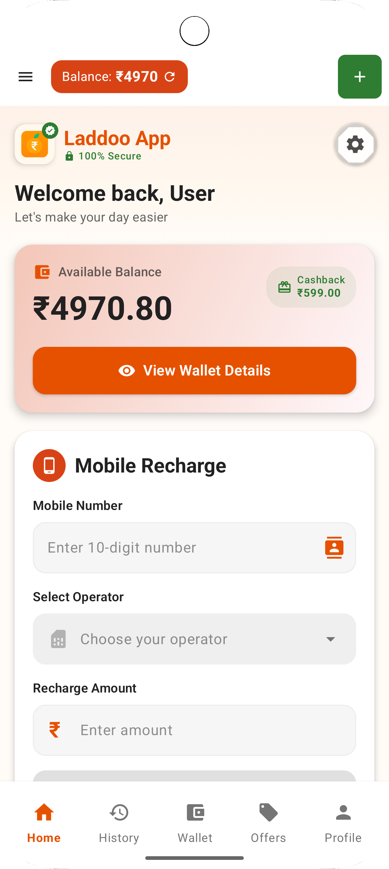 Laddoo App Screenshot 1